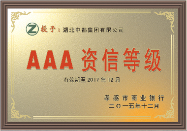 1640677128137008.jpg A1.jpg