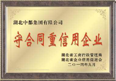 1640677178791999.jpg A1.jpg