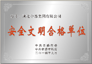 1640677243561392.jpg A1.jpg