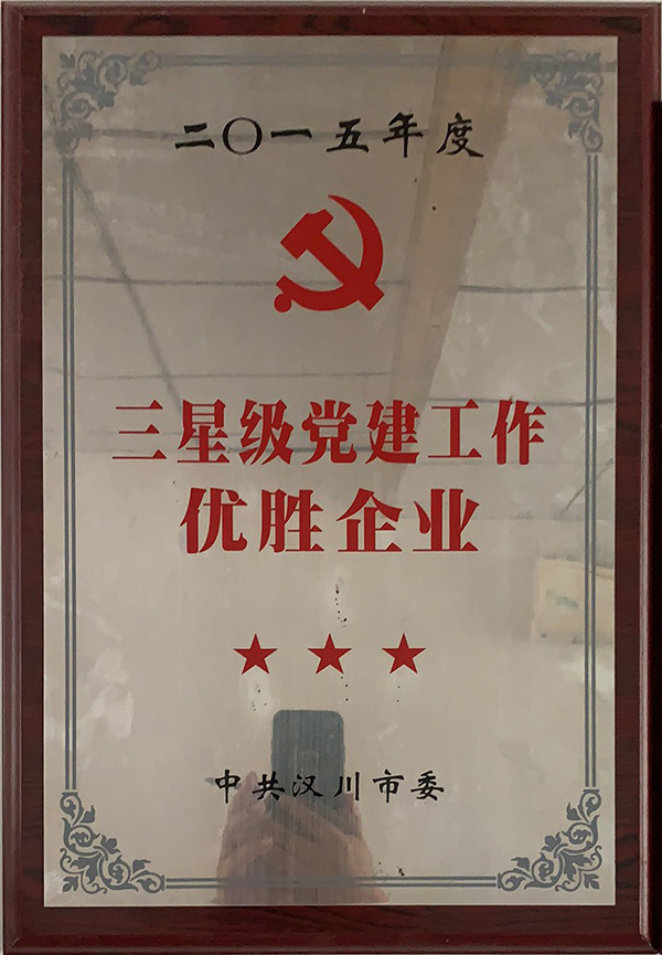 1640679098126939.jpg A1.jpg